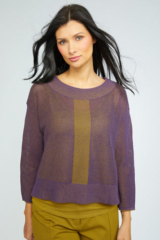 Reversable Mesh Stitch Topper